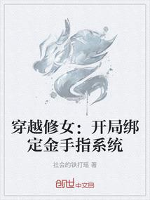 通缉恐怖游戏