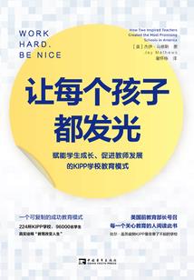 三千君帝之上