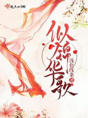掌宇