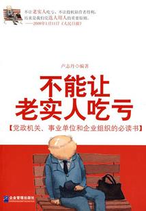 绝代诸天