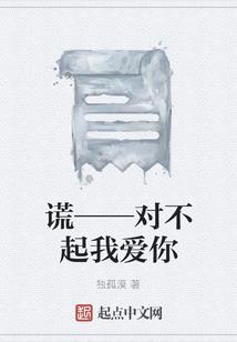 薄荷糖的薄荷青春