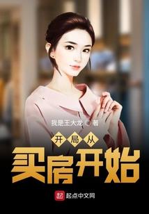 小兄弟跟我学武功吧