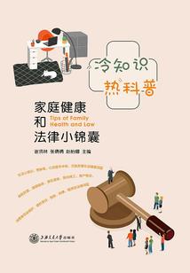 网游之职业国度