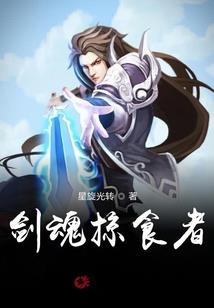 重生之凤临天下：暴君的亡后