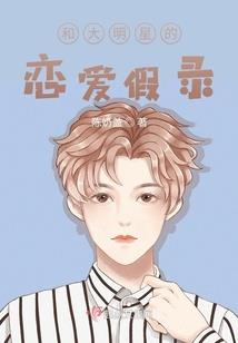 我陪你走完一生