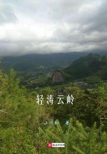 穿梭在恐怖世界只为生存