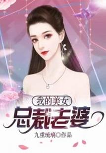前世今生属于你
