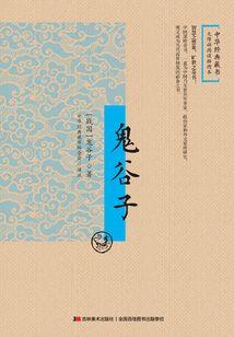 永生花之兴乐宫