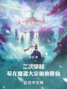 我为掌门人
