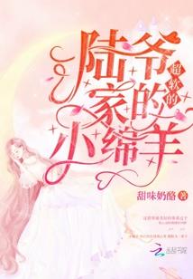 小透明的职业素养