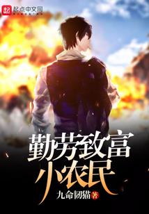 许愿海