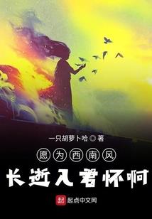 半恸