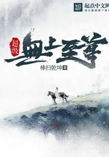 和死去的你再次共度一天