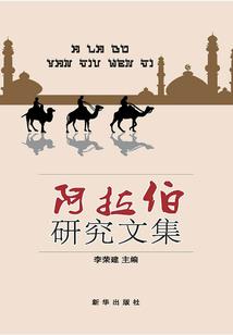 落晓世界