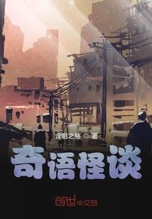 请牵好我的手公主殿下