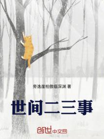 功德宗