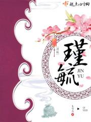 高中杂文