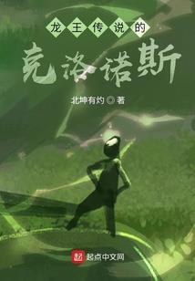 我的筑梦之旅