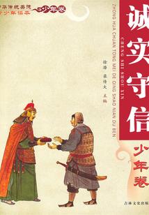遇见如若花般消逝的你