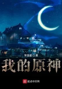 恐怖杀伐