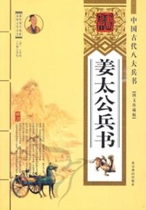 妃有倾城色