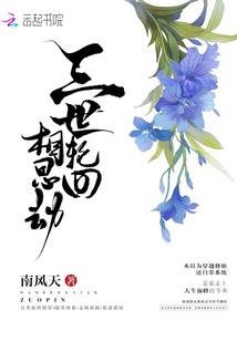 坐等鱼上钩
