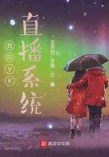 大周儒圣