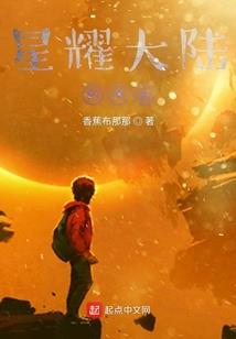我的贴身丧尸小姐姐
