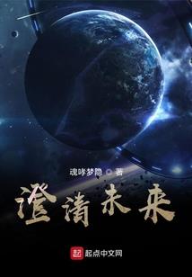 风起太子