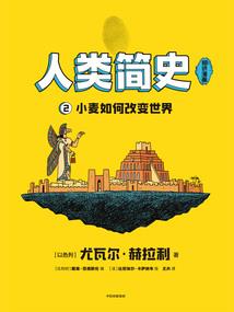 强宠蜜爱：总裁追妻，不要停！
