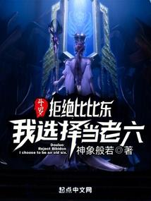 花开的寂寞