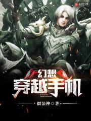 暗炫舞