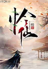 零之曲