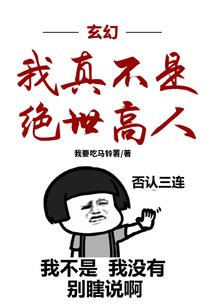 琵琶语尽