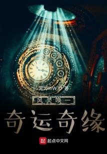 巨熊道光铠