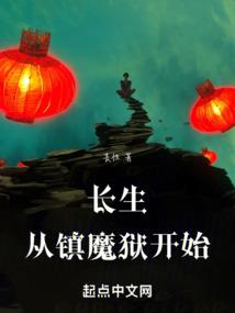 雨轮回之晨曦
