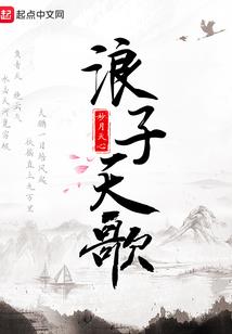 神梦剑皇