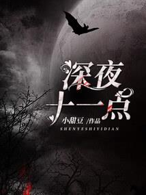 维度商城