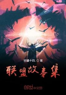 不灭决心