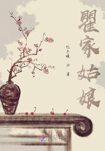 大道符印