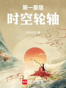 青春未满
