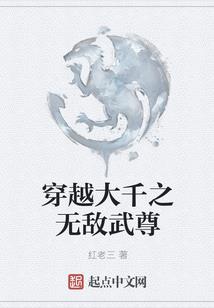末世清洁神