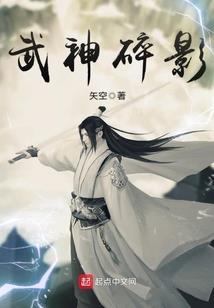 崩坏世界的贾克斯