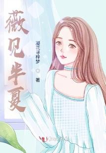 荒凉界