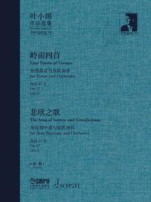 把握机会