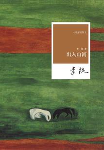 演讲稿大学