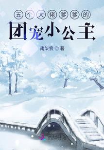 风戾九天，修真狂后