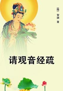 蔚蓝魔法