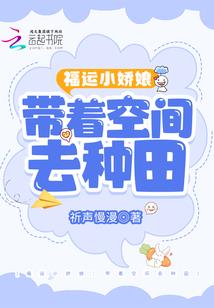 生死何欢