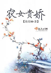 萌学园故事